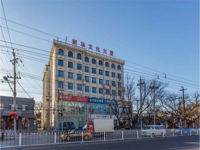 嘉兴医用固废处理工厂