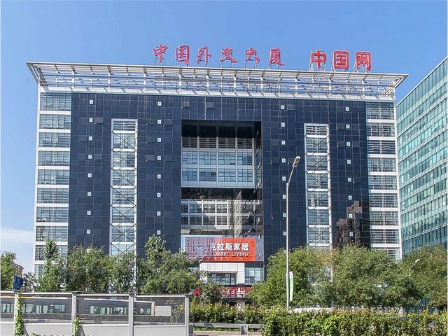 北仑架桥机提梁机厂家